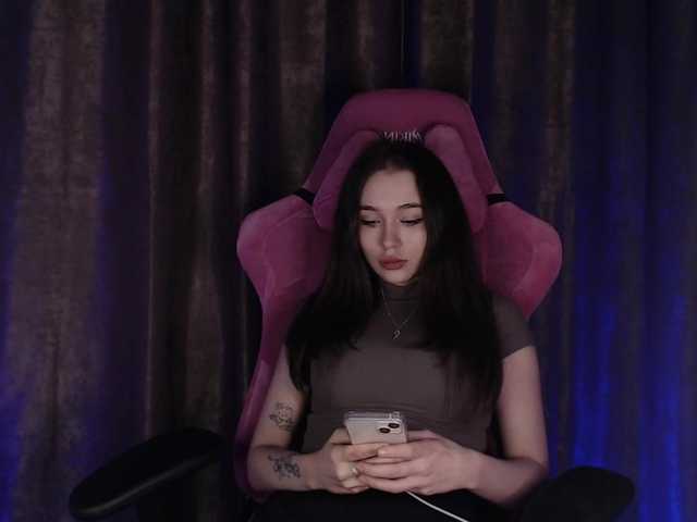 Apraides ekrānuzņēmumi mermaid