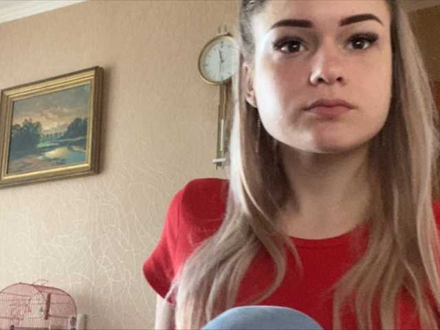 Apraides ekrānuzņēmumi iarki