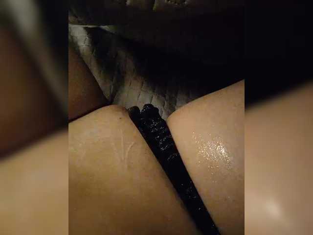 Apraides ekrānuzņēmumi Icequeen0