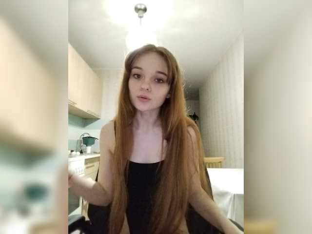 Apraides ekrānuzņēmumi IcyDarcy