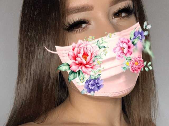 Profila foto Ilisaa
