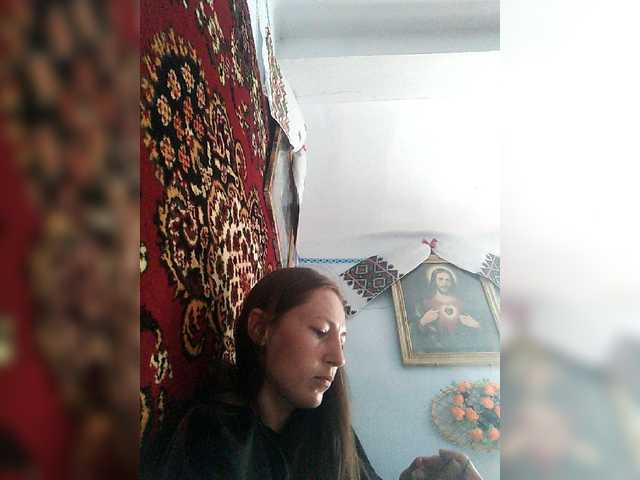 Apraides ekrānuzņēmumi illusionaa