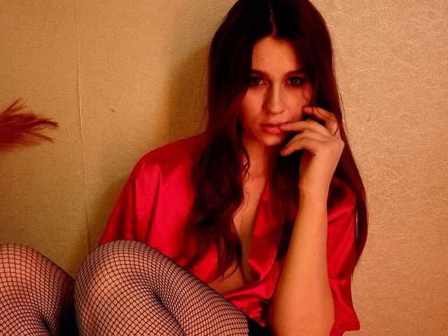 Profila foto KatrinRayJoy