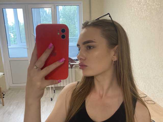 Profila foto Ineska1327