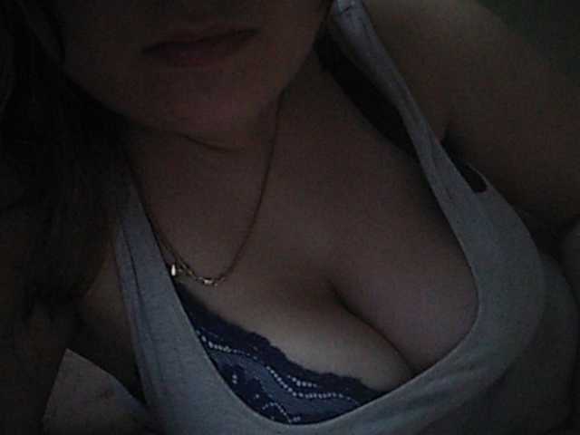 Apraides ekrānuzņēmumi inessasexy