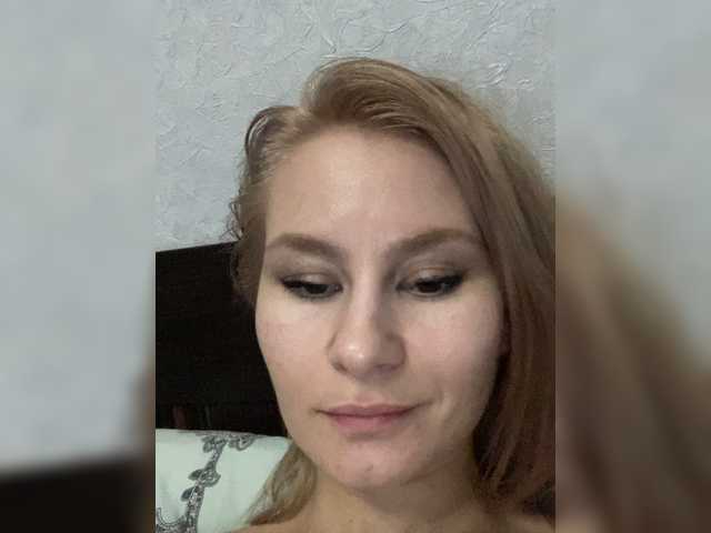 Apraides ekrānuzņēmumi Innessa25