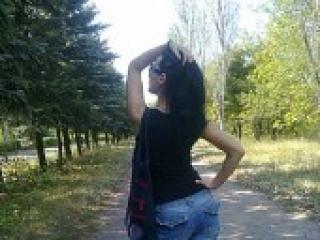 Erotiska video tērzēšana innulka