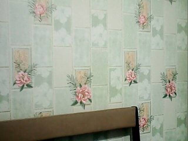 Apraides ekrānuzņēmumi Inrika