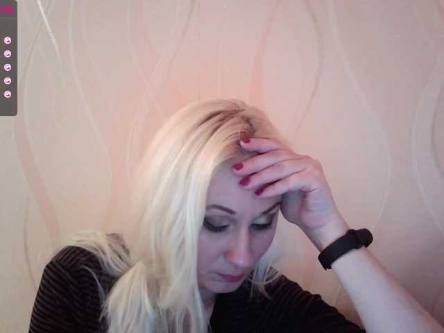 Apraides ekrānuzņēmumi Inrika