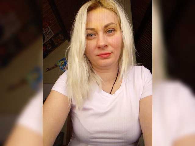 Apraides ekrānuzņēmumi Inrika