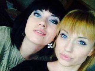 Erotiska video tērzēšana inyan616