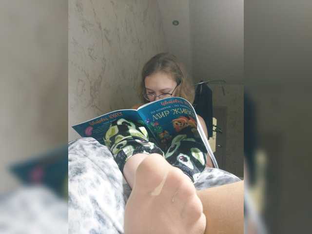 Apraides ekrānuzņēmumi MoonKitty