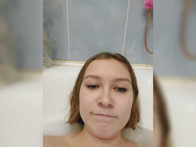 Apraides ekrānuzņēmumi MoonKitty