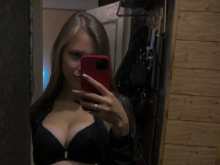 Erotiska video tērzēšana Ira-Iriska