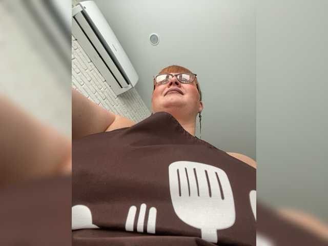 Apraides ekrānuzņēmumi Irina-Riid