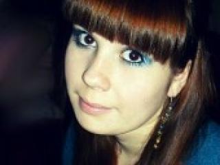 Erotiska video tērzēšana iriska156