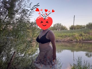 Erotiska video tērzēšana Iriska2025