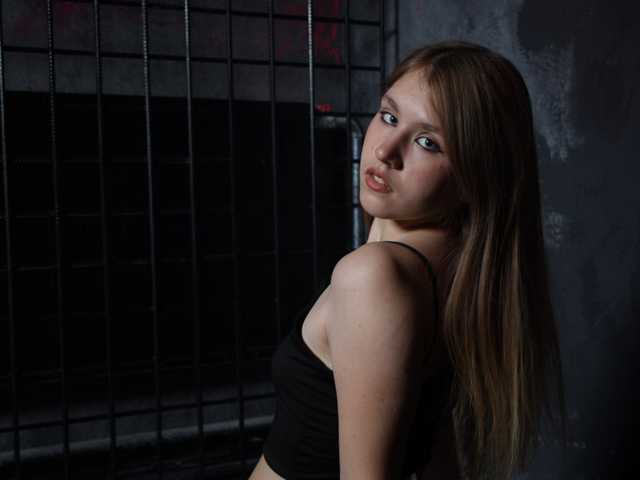 Profila foto IrisRain
