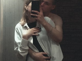 Erotiska video tērzēšana iromatika