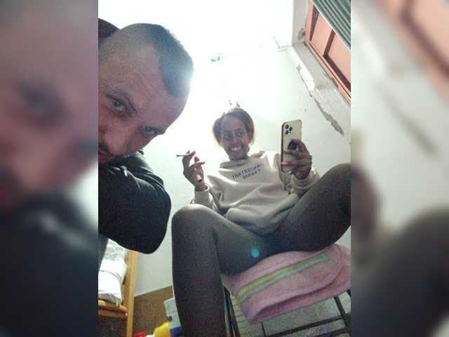 Apraides ekrānuzņēmumi Ithak99