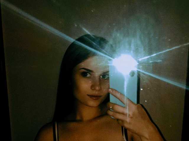 Profila foto IvaAngel