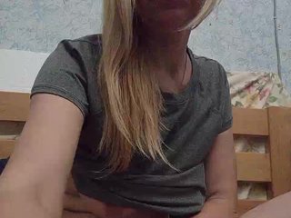 Erotiska video tērzēšana Ivannalove05