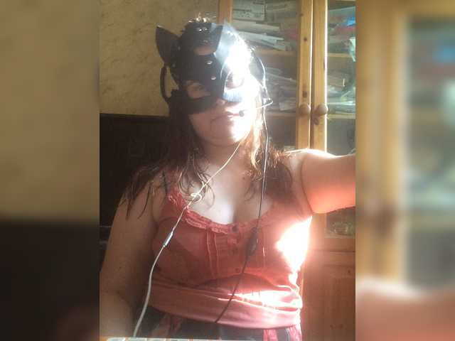 Apraides ekrānuzņēmumi Izabelya