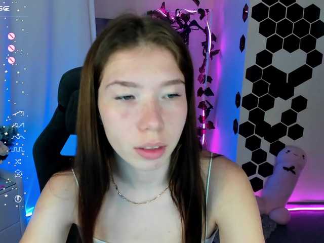 Apraides ekrānuzņēmumi JaaneFox