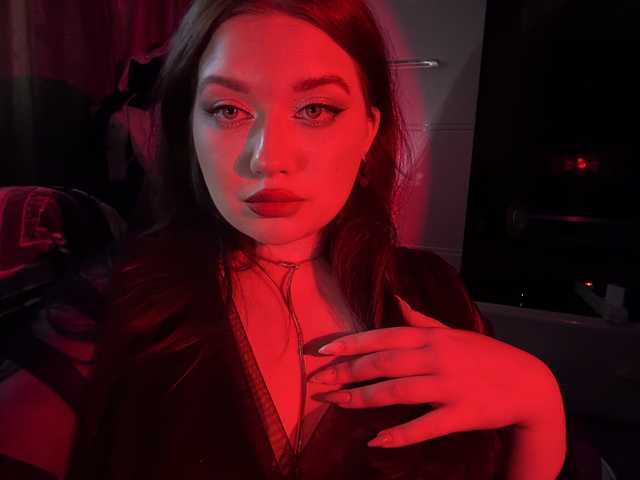 Profila foto Jakostie