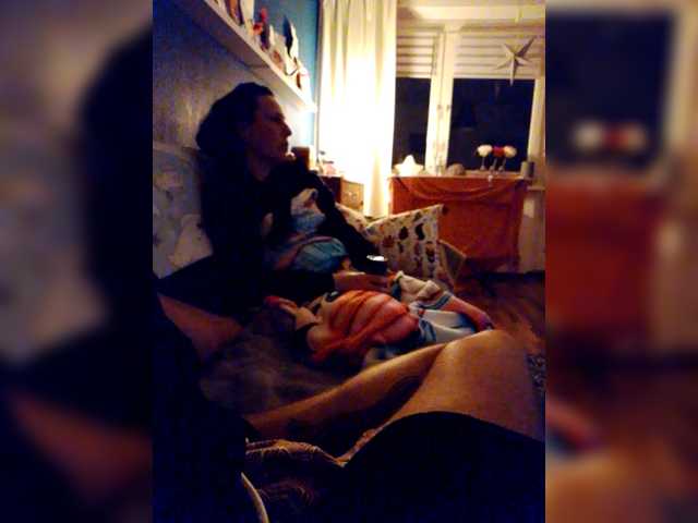 Apraides ekrānuzņēmumi Janajanafaris