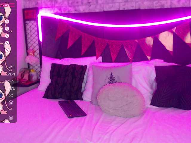 Apraides ekrānuzņēmumi JanaMeyer