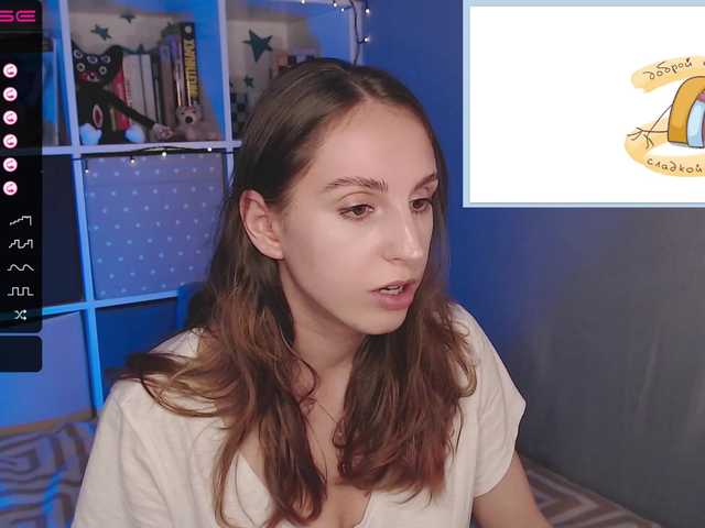 Apraides ekrānuzņēmumi Janeforest