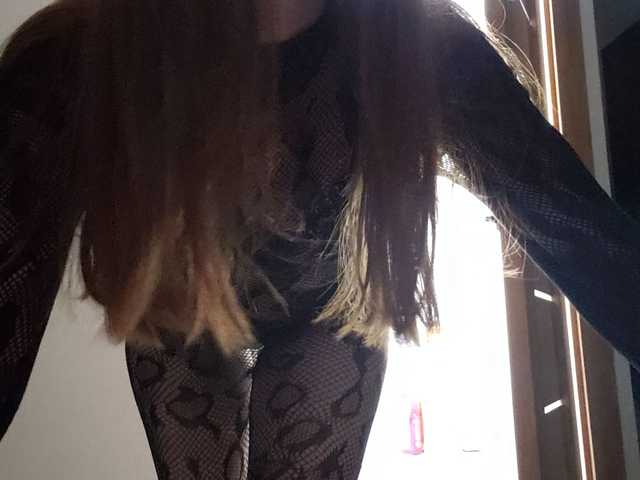 Profila foto JaneFoxx