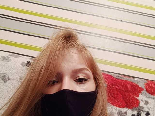 Apraides ekrānuzņēmumi JaneXSinner