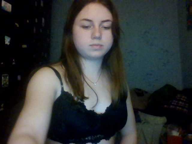 Apraides ekrānuzņēmumi Janinara