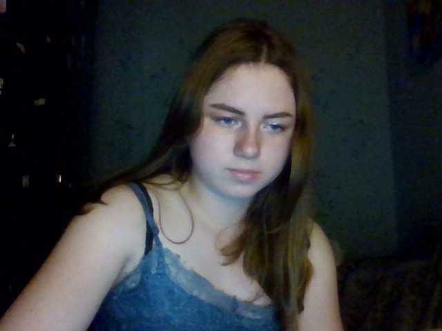 Apraides ekrānuzņēmumi Janinara