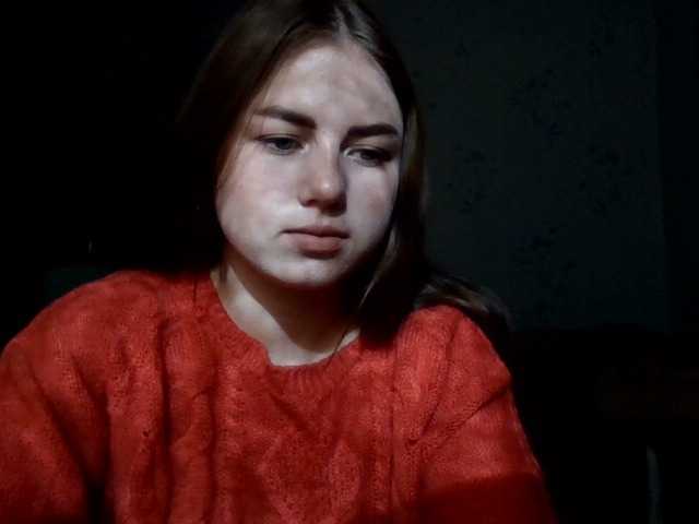 Apraides ekrānuzņēmumi Janinara