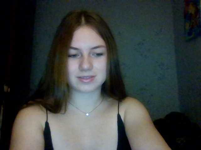 Apraides ekrānuzņēmumi Janinara