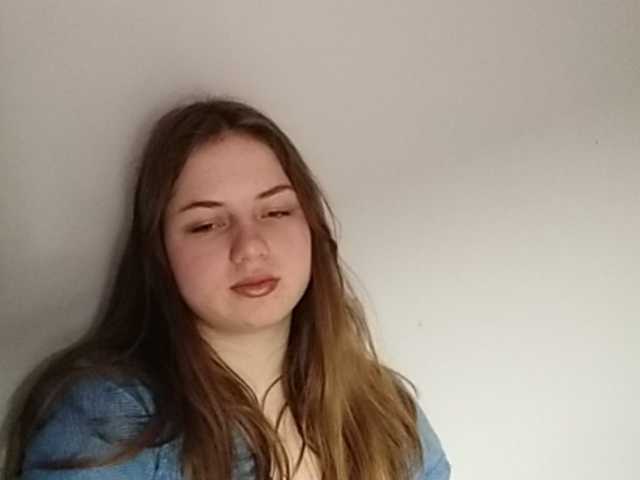 Apraides ekrānuzņēmumi Janinara