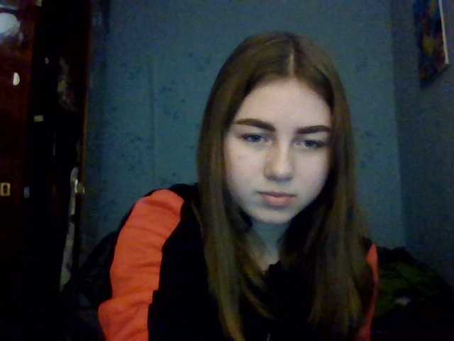 Apraides ekrānuzņēmumi Janinara