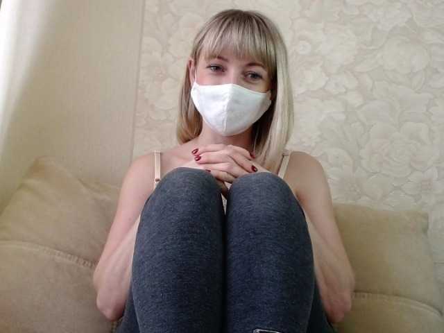 Apraides ekrānuzņēmumi MissJasmin