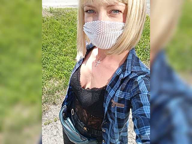 Apraides ekrānuzņēmumi MissJasmin