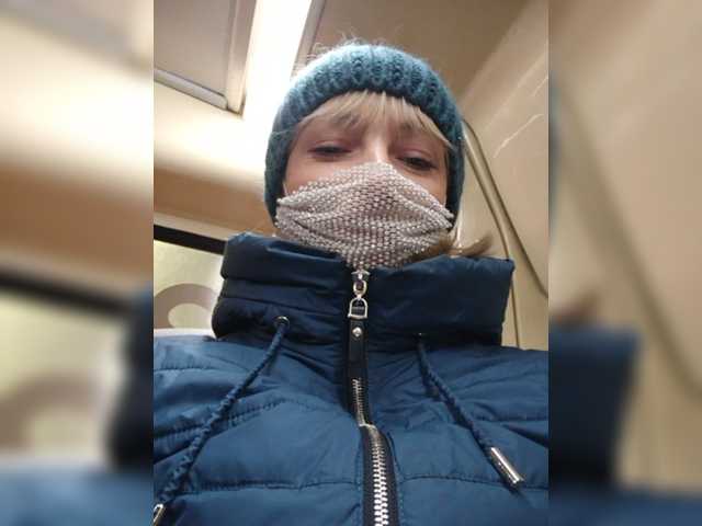 Apraides ekrānuzņēmumi MissJasmin