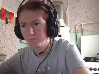 Erotiska video tērzēšana JasyJoe