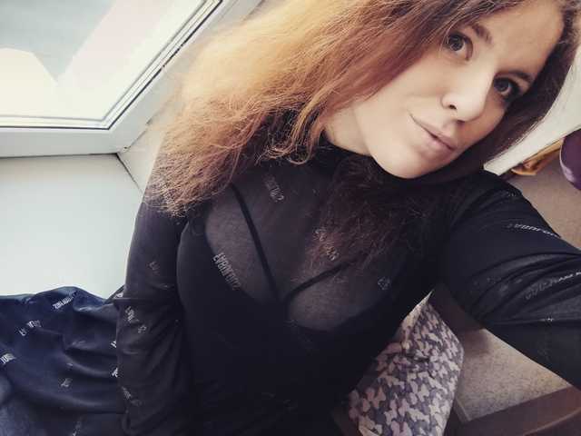 Profila foto JekaterinaMyr