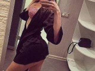 Erotiska video tērzēšana jesikadrake