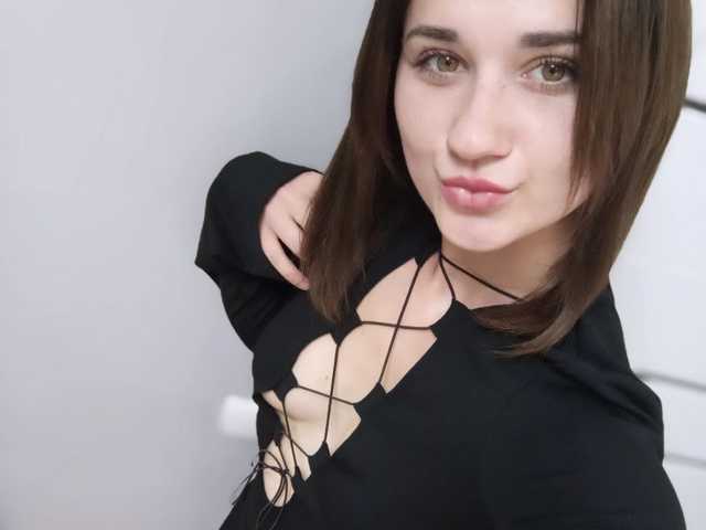 Profila foto JillianSquare