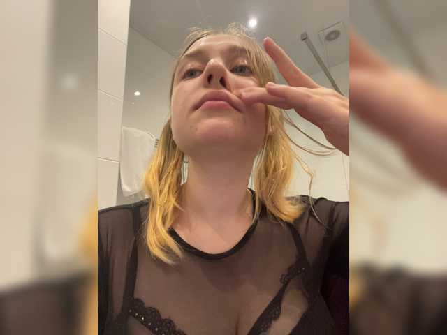 Apraides ekrānuzņēmumi jucieLussie