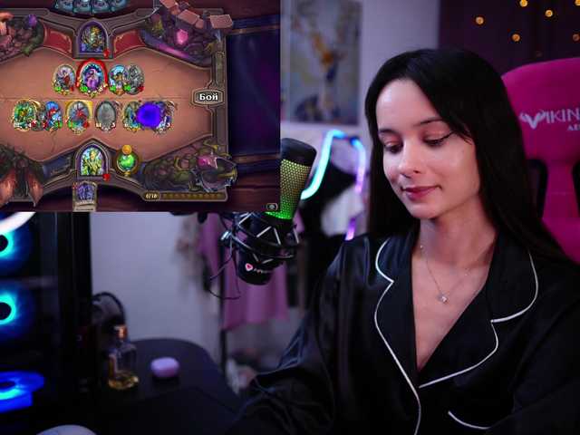 Apraides ekrānuzņēmumi JuicyyAngel