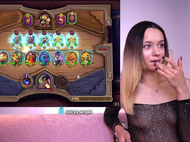 Apraides ekrānuzņēmumi JuicyyAngel